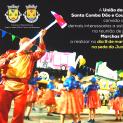 Marchas Populares 2018