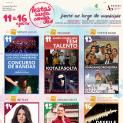 Festas de Santa Comba Dão - 11 a 16 de agosto