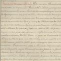 Arquivo Municipal - Documentos relativos à escolha do feriado municipal
