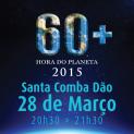 Município associa-se à Hora do Planeta