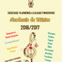  Academia de Música 2016/2017 - Inscrições Abertas