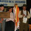 p1019300